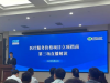 22个省份完成！国家医保局：影像检查降价