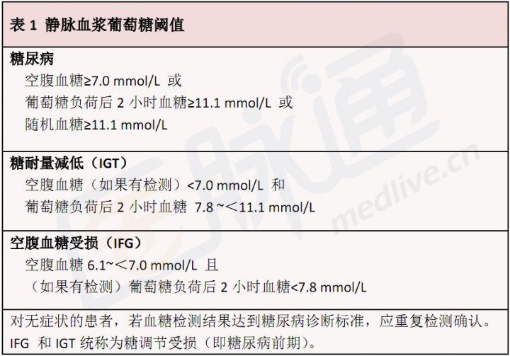 20140505063619820.jpg