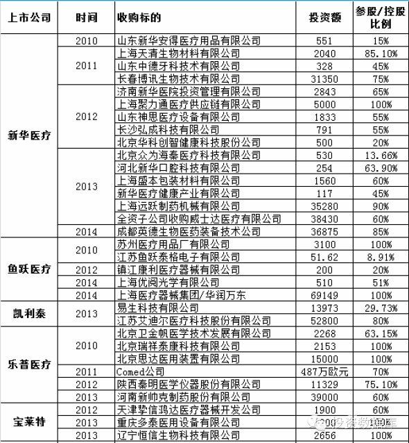 1402331199.jpg