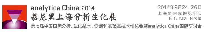 360截图20140810155750339.jpg