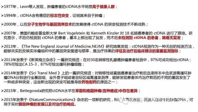 360截图20160507134620921.jpg