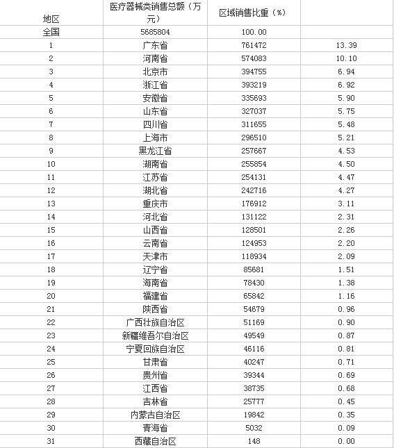 360截图20160607231521121.jpg 360截图20160607231521121.jpg