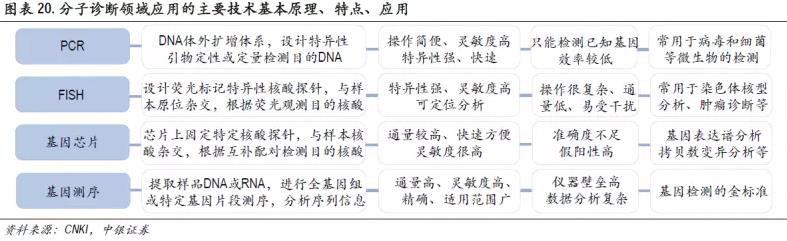 360截图20160807005842223.jpg