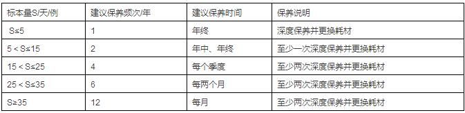 360截图20170329022800352.jpg 360截图20170329022800352.jpg