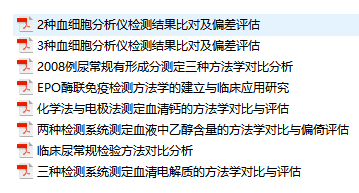 25.png