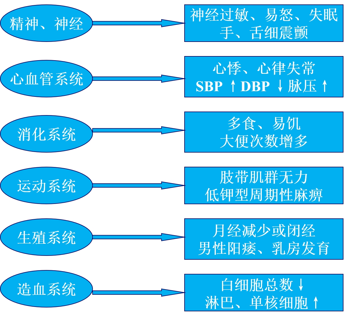 图片6_副本.jpg