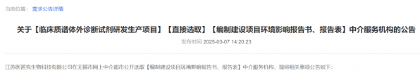 640?wx_fmt=png&from=appmsg