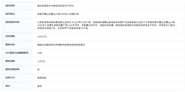 640?wx_fmt=png&from=appmsg
