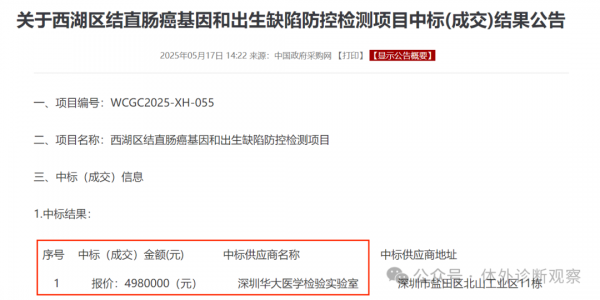 640?wx_fmt=png&from=appmsg&watermark=1