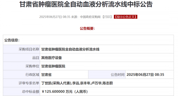 640?wx_fmt=png&from=appmsg
