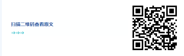 1752456237227.png