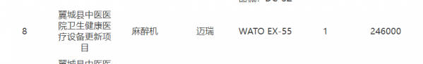 640?wx_fmt=png&from=appmsg&randomid=088xi4r7