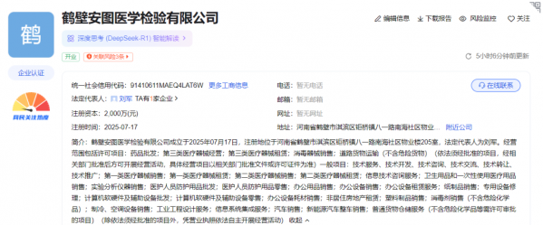 640?wx_fmt=png&from=appmsg&randomid=546yumn6