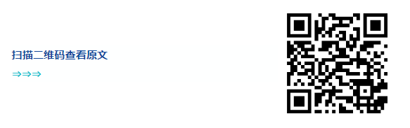 1753320138530.png