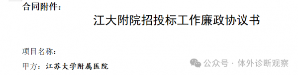 640?wx_fmt=png&from=appmsg&randomid=3mttdjj8&watermark=1
