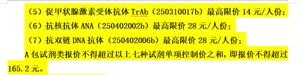 640?wx_fmt=png&from=appmsg
