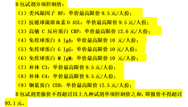 640?wx_fmt=png&from=appmsg
