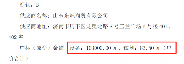 640?wx_fmt=png&from=appmsg