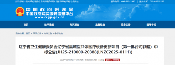 640?wx_fmt=png&from=appmsg