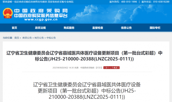 0?wx_fmt=png&from=appmsg