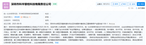 640?wx_fmt=png&from=appmsg