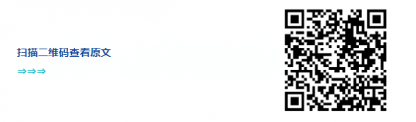 1754875410800.png
