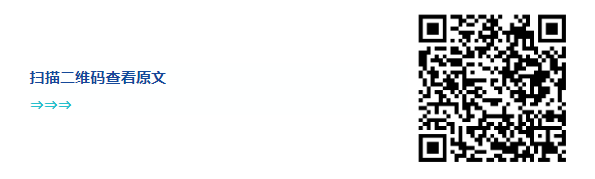 1754875513946.png