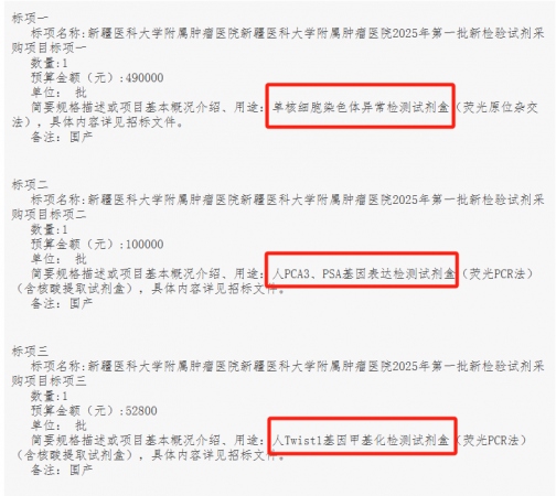 640?wx_fmt=png&from=appmsg