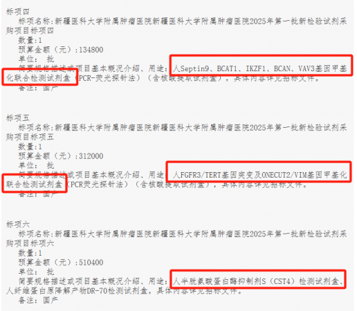 640?wx_fmt=png&from=appmsg