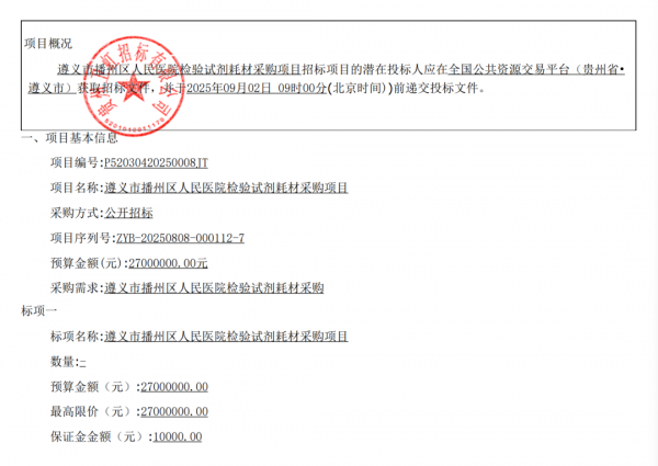 640?wx_fmt=png&from=appmsg