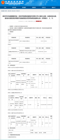 640?wx_fmt=png&from=appmsg