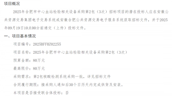 640?wx_fmt=png&from=appmsg#imgIndex=2