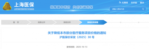 640?wx_fmt=png&from=appmsg#imgIndex=1
