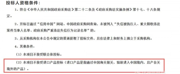 640?wx_fmt=png&from=appmsg#imgIndex=1