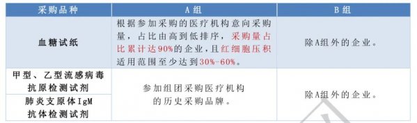 640?wx_fmt=jpeg&from=appmsg#imgIndex=1