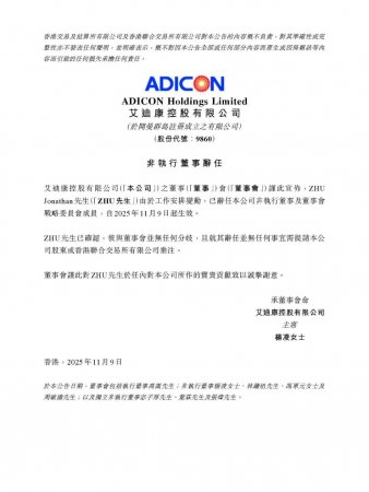 640?wx_fmt=jpeg&from=appmsg#imgIndex=7