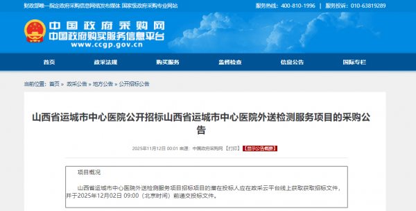 640?wx_fmt=png&from=appmsg#imgIndex=1