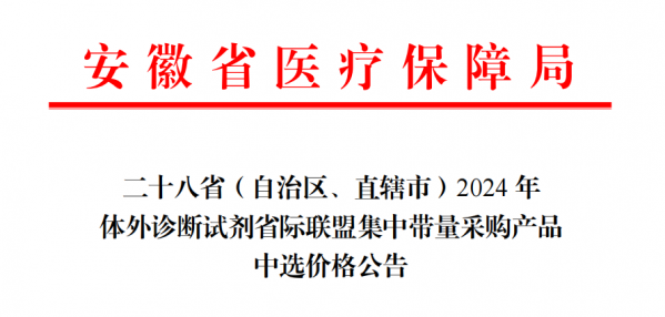 640?wx_fmt=png&from=appmsg#imgIndex=1