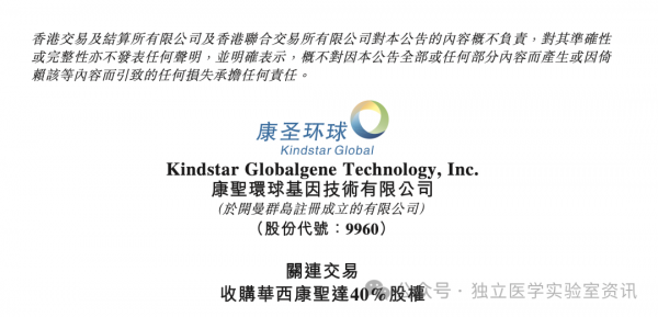 640?wx_fmt=png&from=appmsg#imgIndex=5