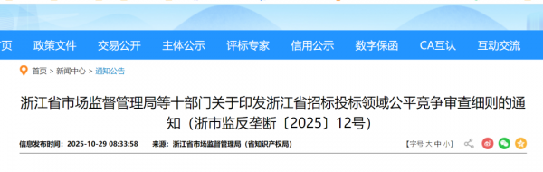 640?wx_fmt=png&from=appmsg#imgIndex=7