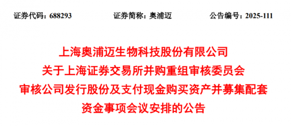 640?wx_fmt=png&from=appmsg#imgIndex=1