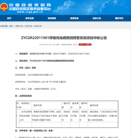 0?wx_fmt=png&from=appmsg