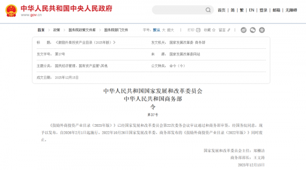 640?wx_fmt=png&from=appmsg#imgIndex=1