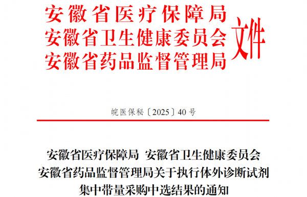 640?wx_fmt=png&from=appmsg#imgIndex=1