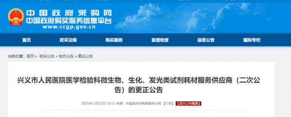 640?wx_fmt=png&from=appmsg#imgIndex=5