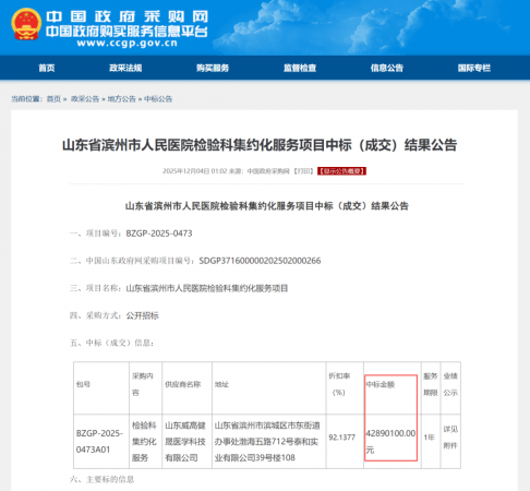 640?wx_fmt=png&from=appmsg#imgIndex=0