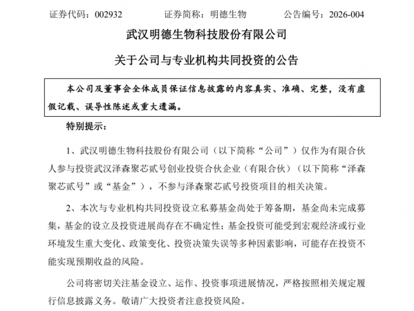 640?wx_fmt=png&from=appmsg#imgIndex=6