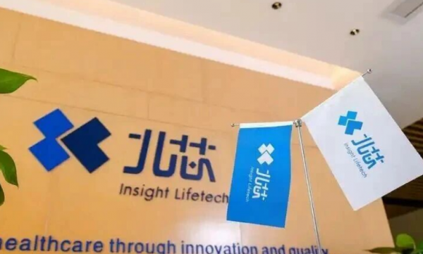 640?wx_fmt=png&from=appmsg#imgIndex=8