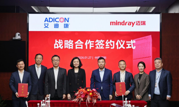 640?wx_fmt=png&from=appmsg#imgIndex=3