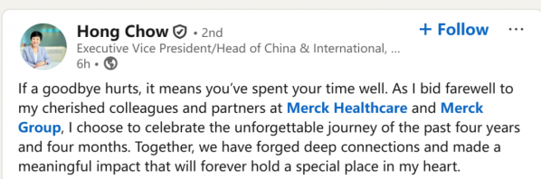 640?wx_fmt=png&from=appmsg#imgIndex=1